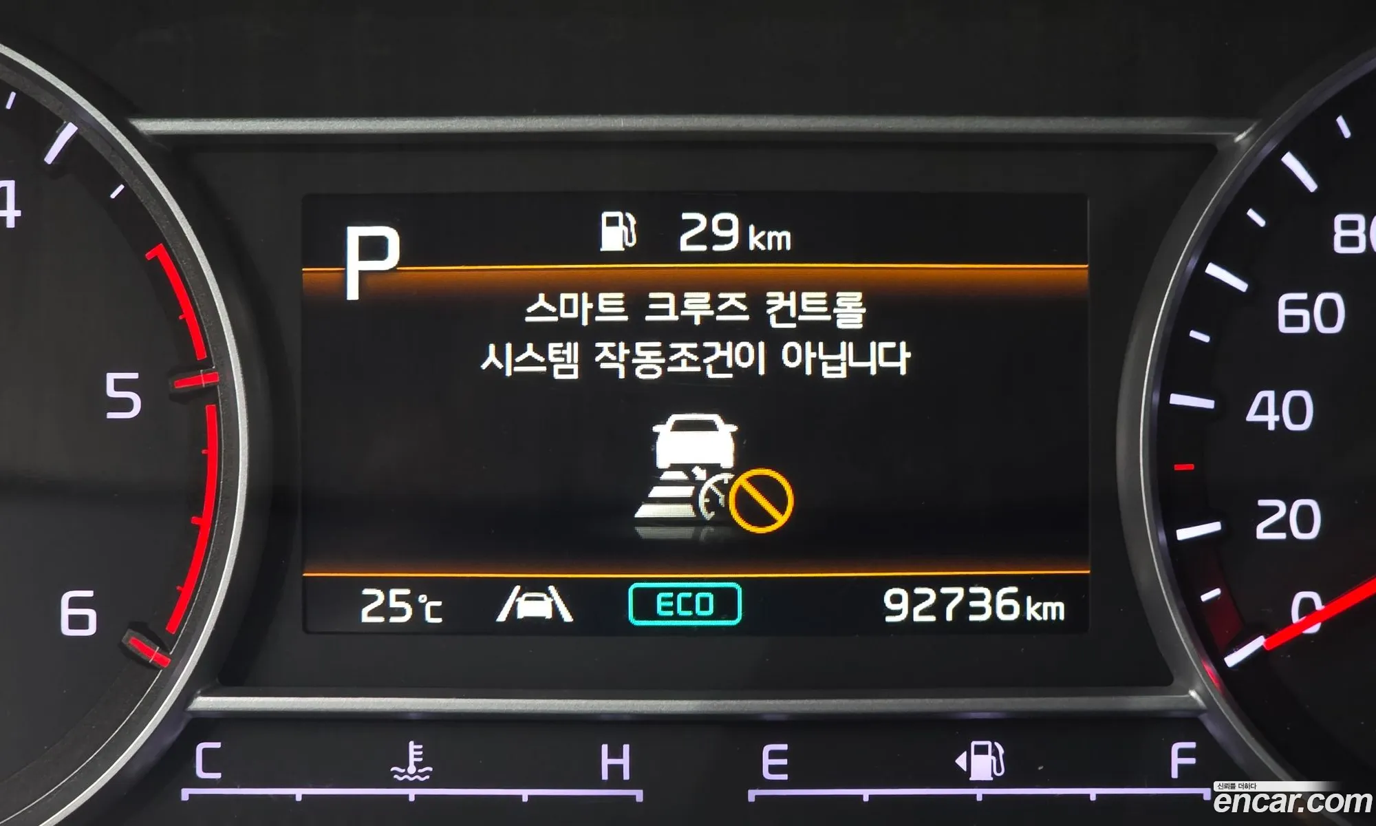 Kia Sorento 2022 — 10