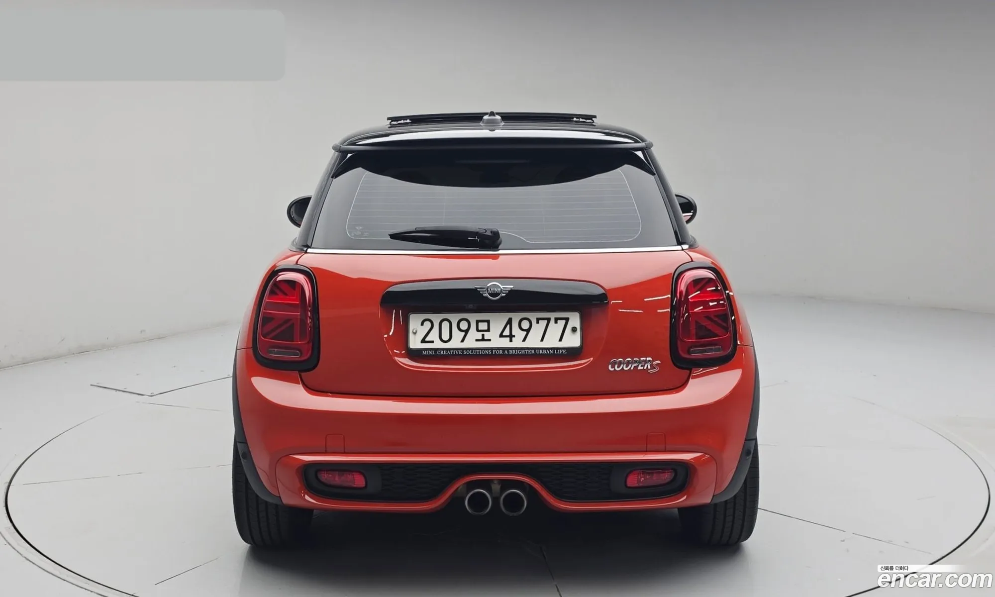 Mini Cooper S 2021 — 2