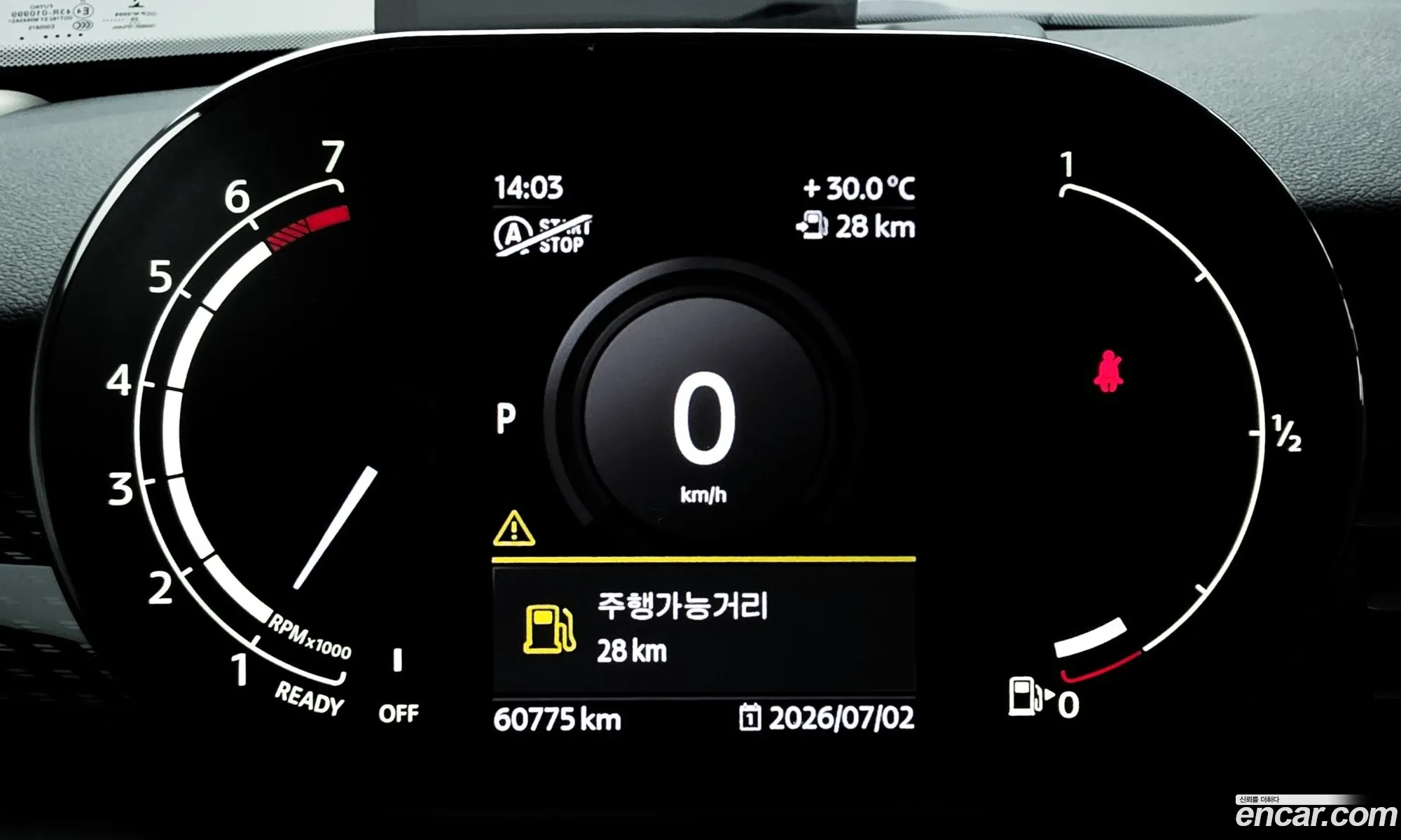 Mini Cooper S 2021 — 13