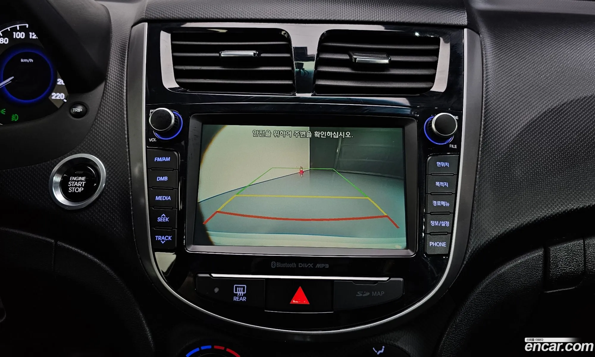 Hyundai Accent 2016 — 20