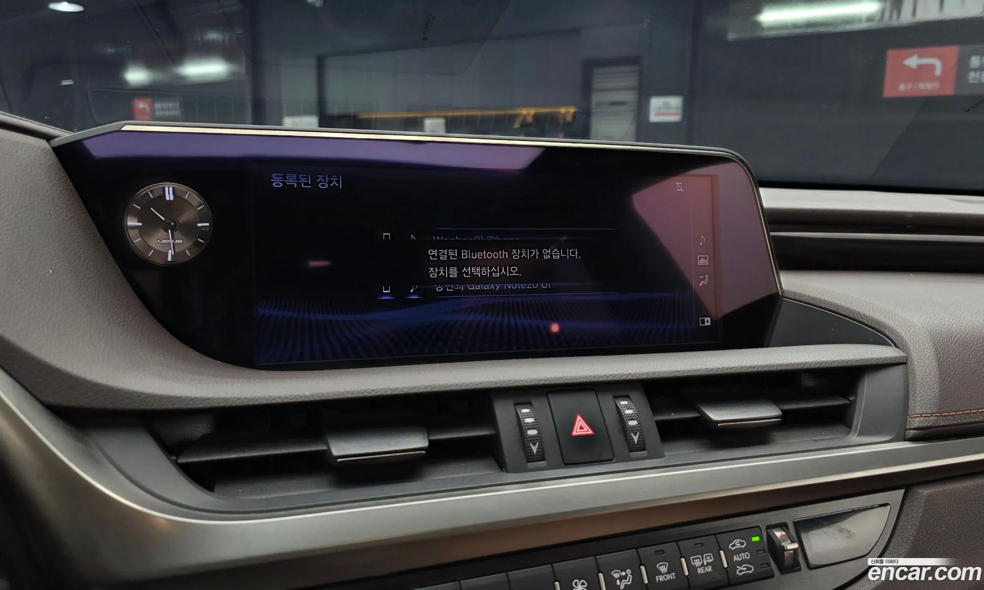 Lexus ES300h 7th Gen 2019 — 12
