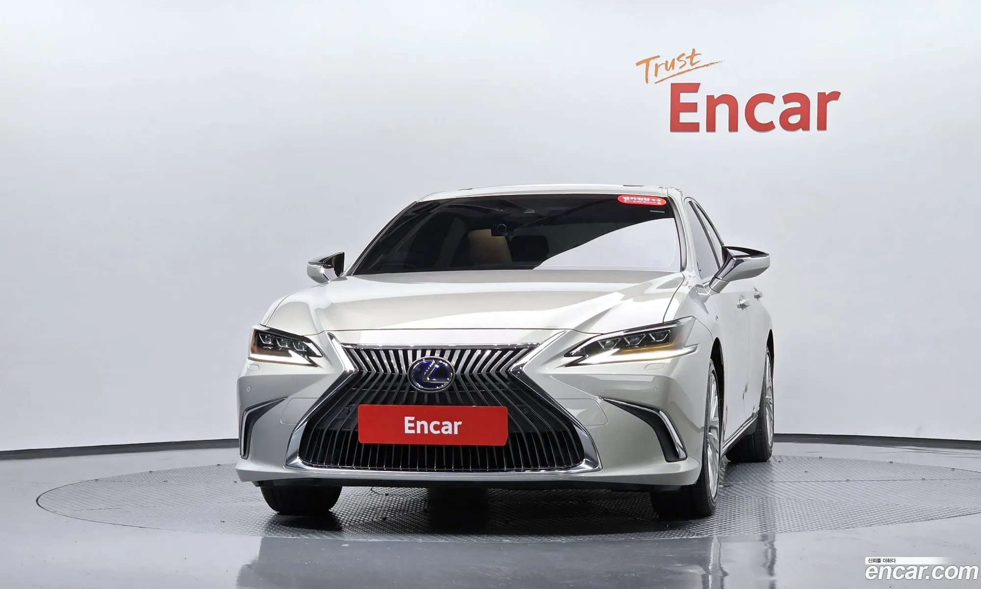 Lexus ES300h 7th Gen 2019 — 33