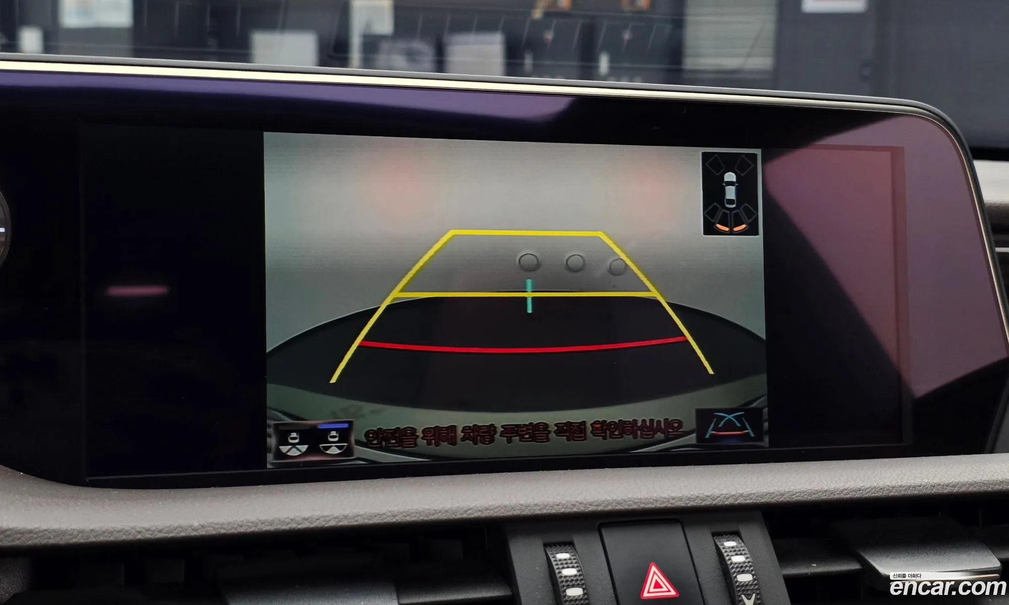 Lexus ES300h 7th Gen 2019 — 10