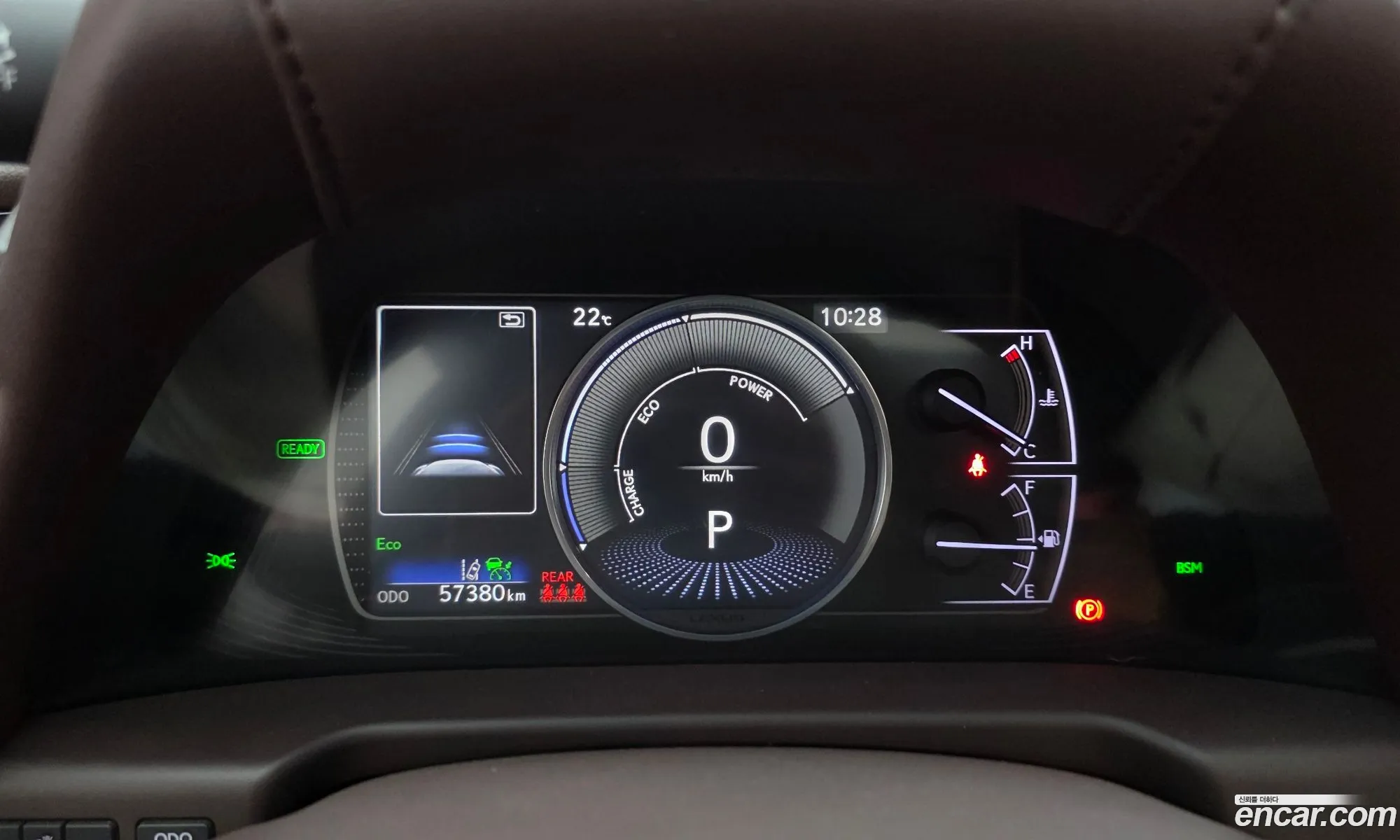 Lexus ES300h 7th Gen 2019 — 4