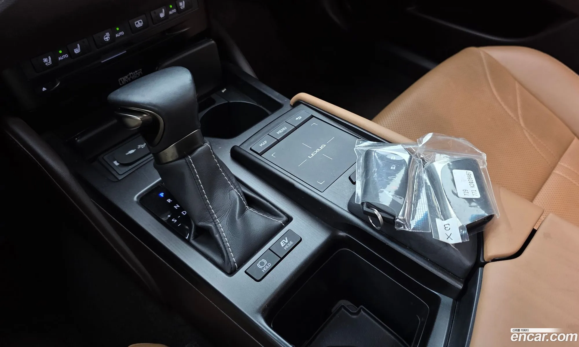 Lexus ES300h 7th Gen 2019 — 7