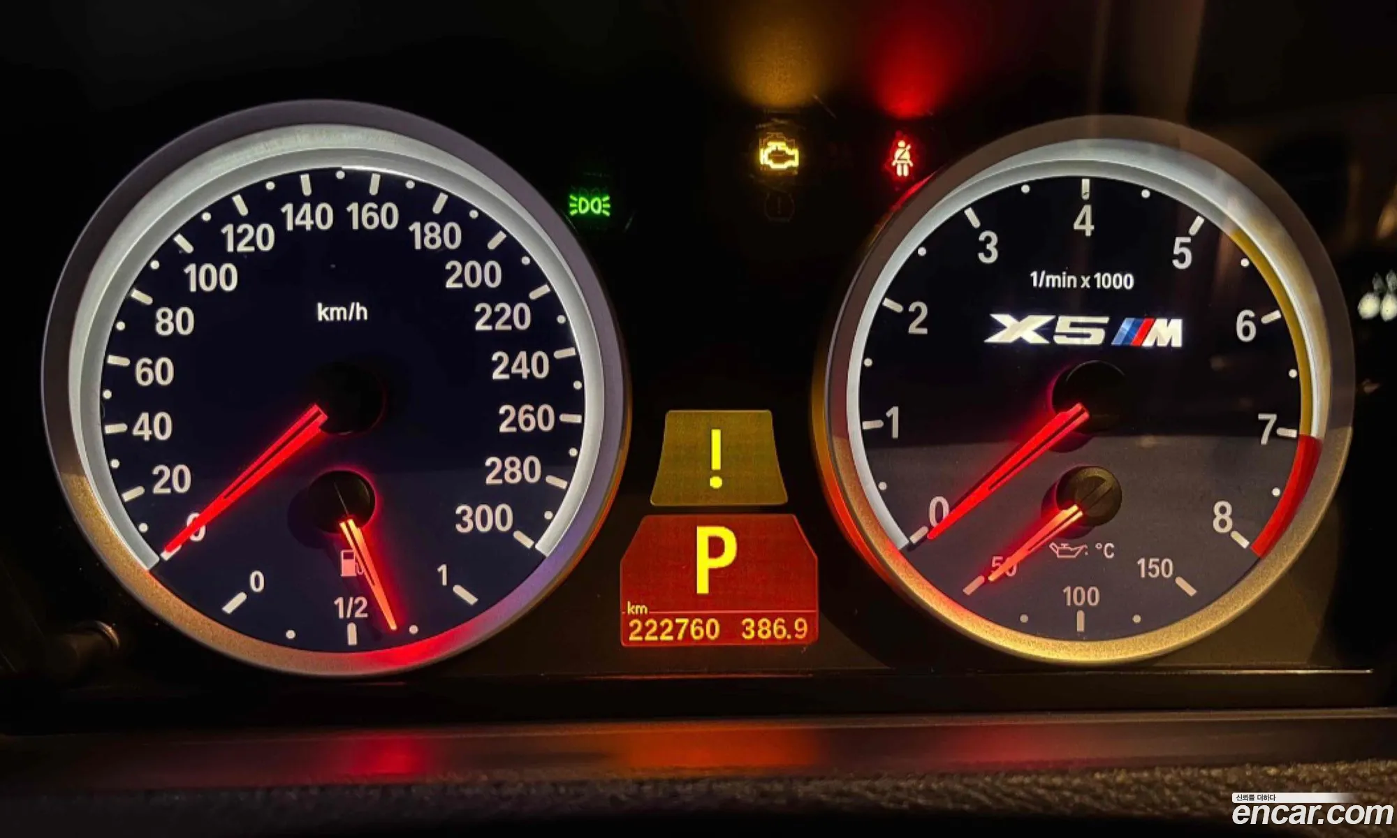 BMW X5 M 2010 — 8