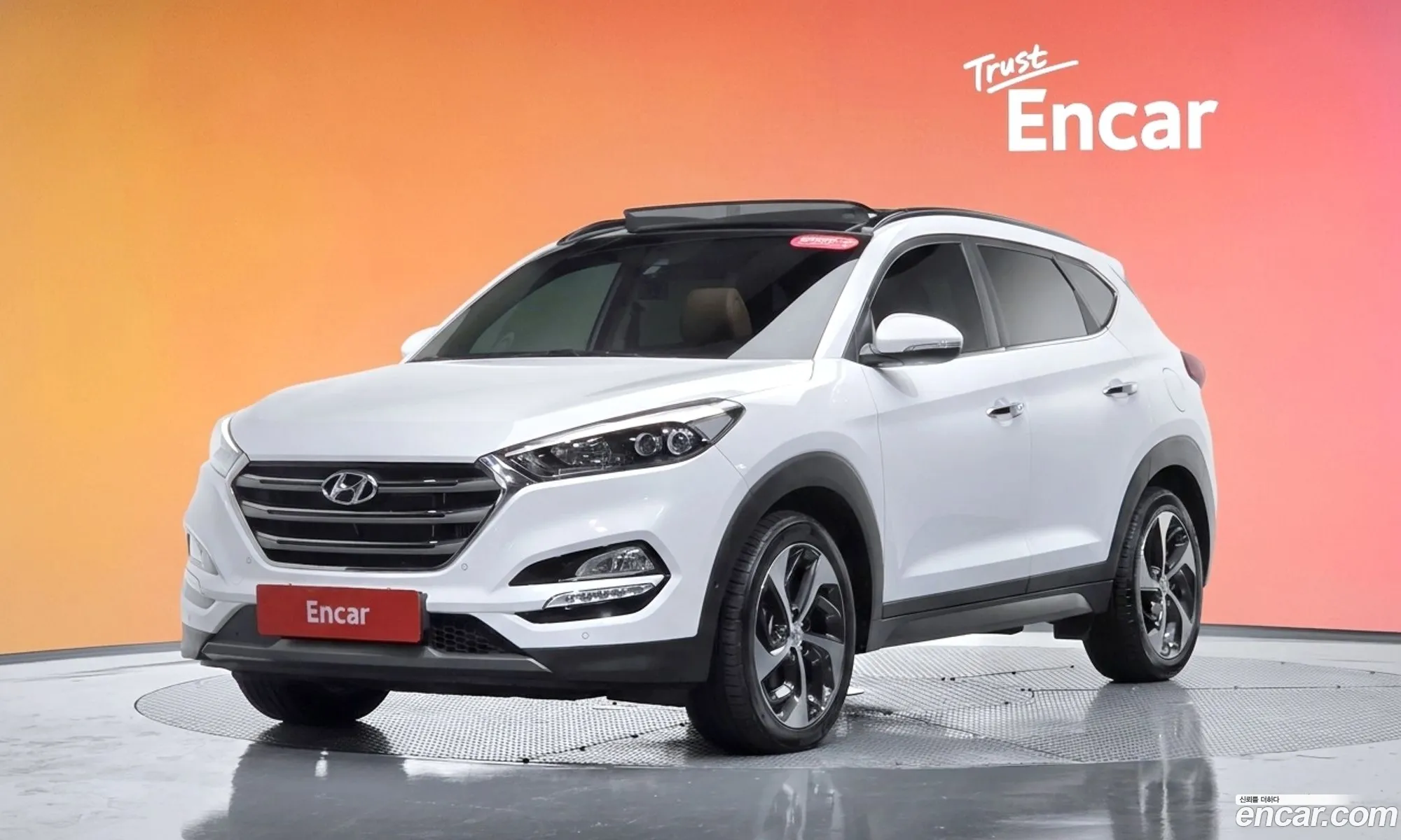 Hyundai Tucson 2015 — 14