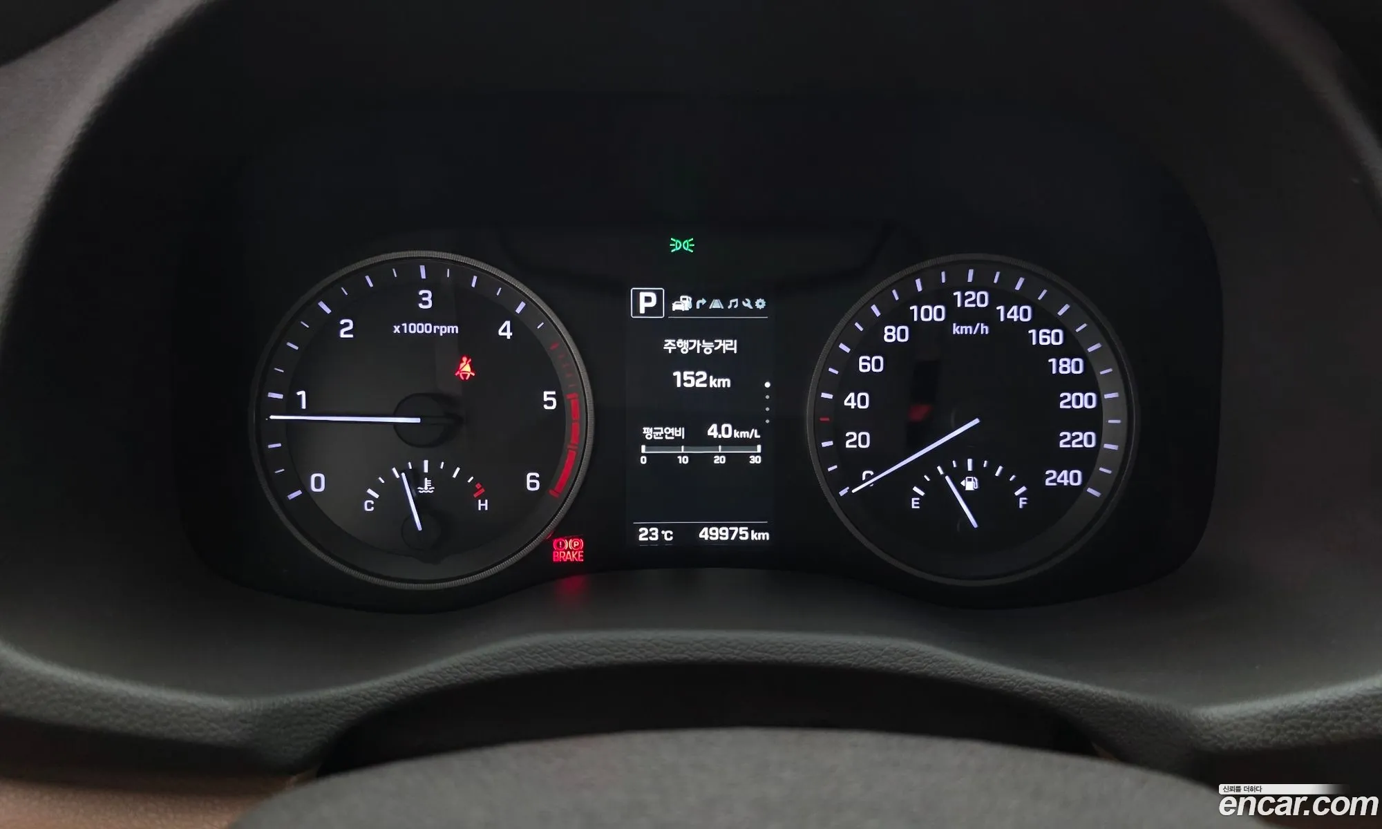 Hyundai Tucson 2015 — 7