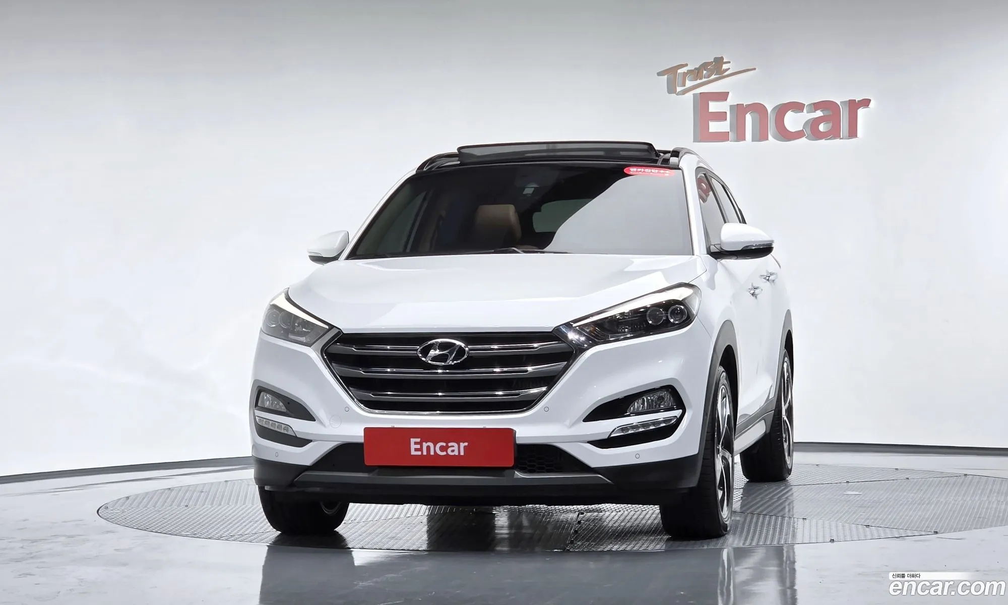 Hyundai Tucson 2015 — 8
