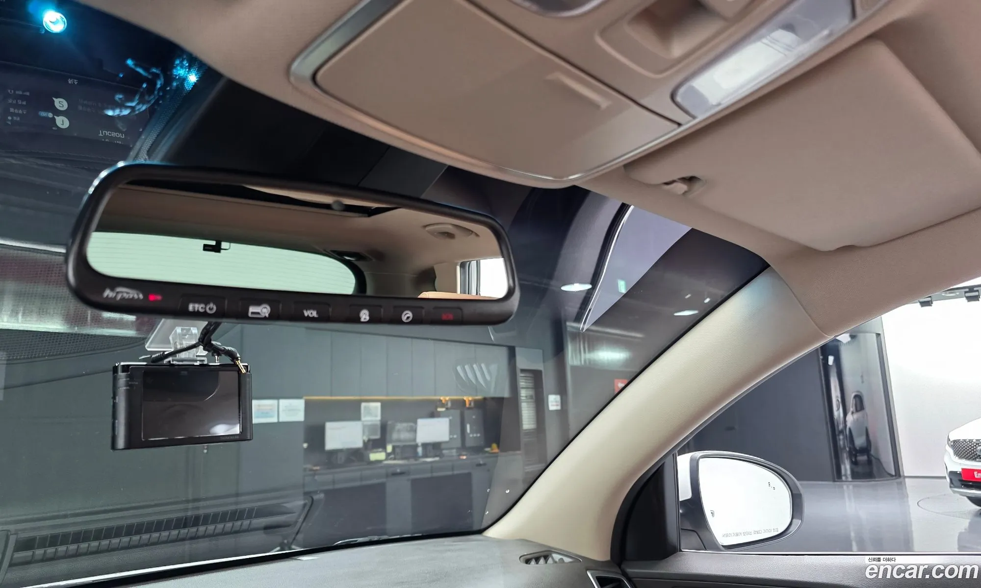 Hyundai Tucson 2015 — 26