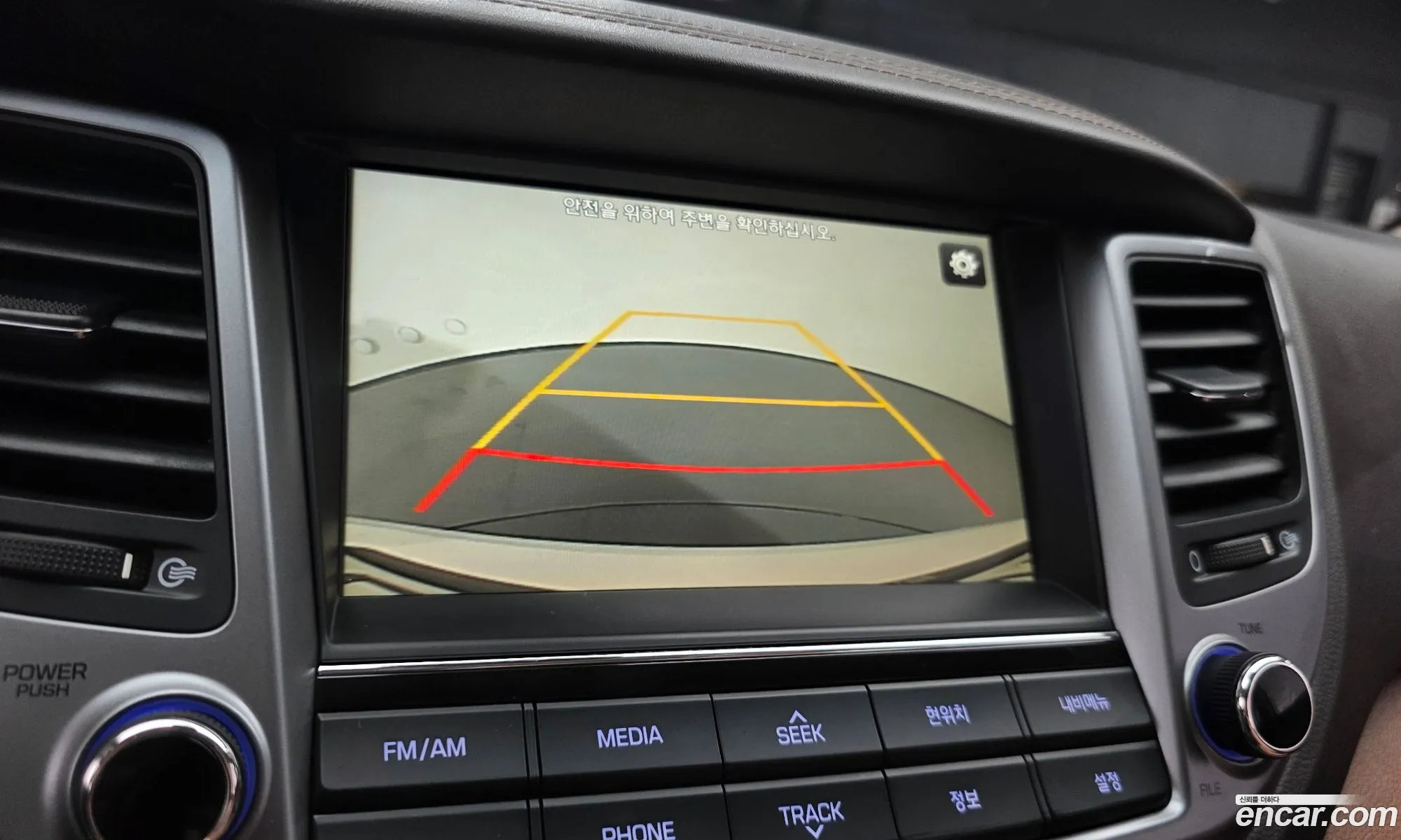 Hyundai Tucson 2015 — 34