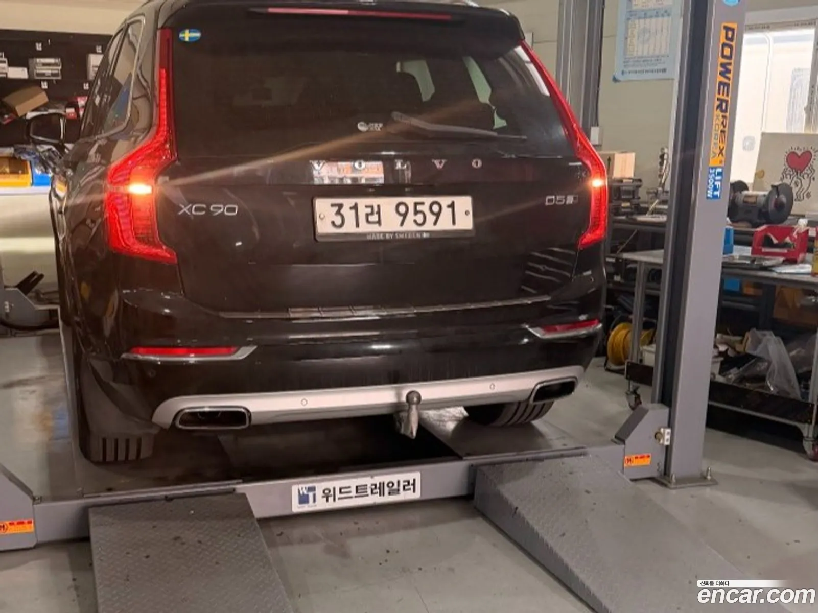 Volvo XC90 2017 — 14