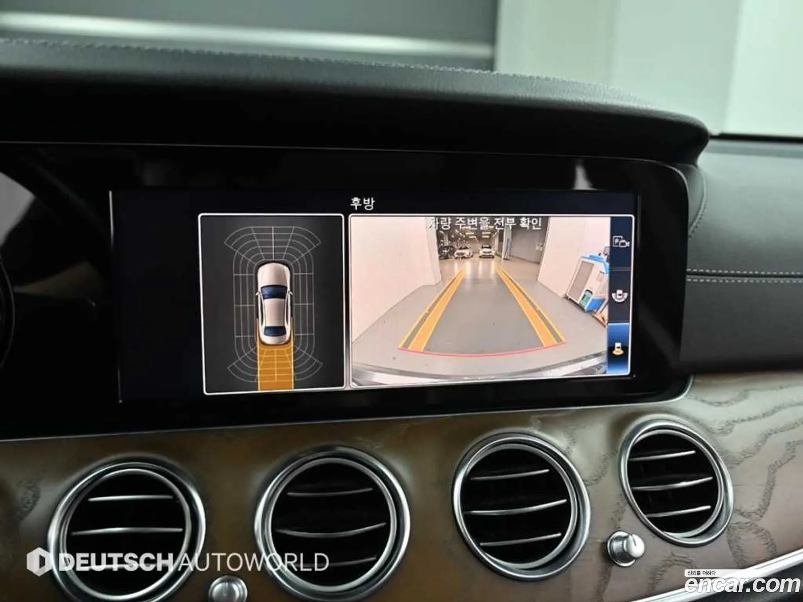 Mercedes-Benz E-Class W213 2019 — 11
