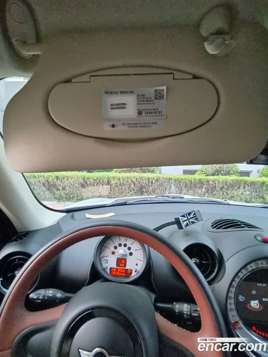 Mini Cooper D Countryman