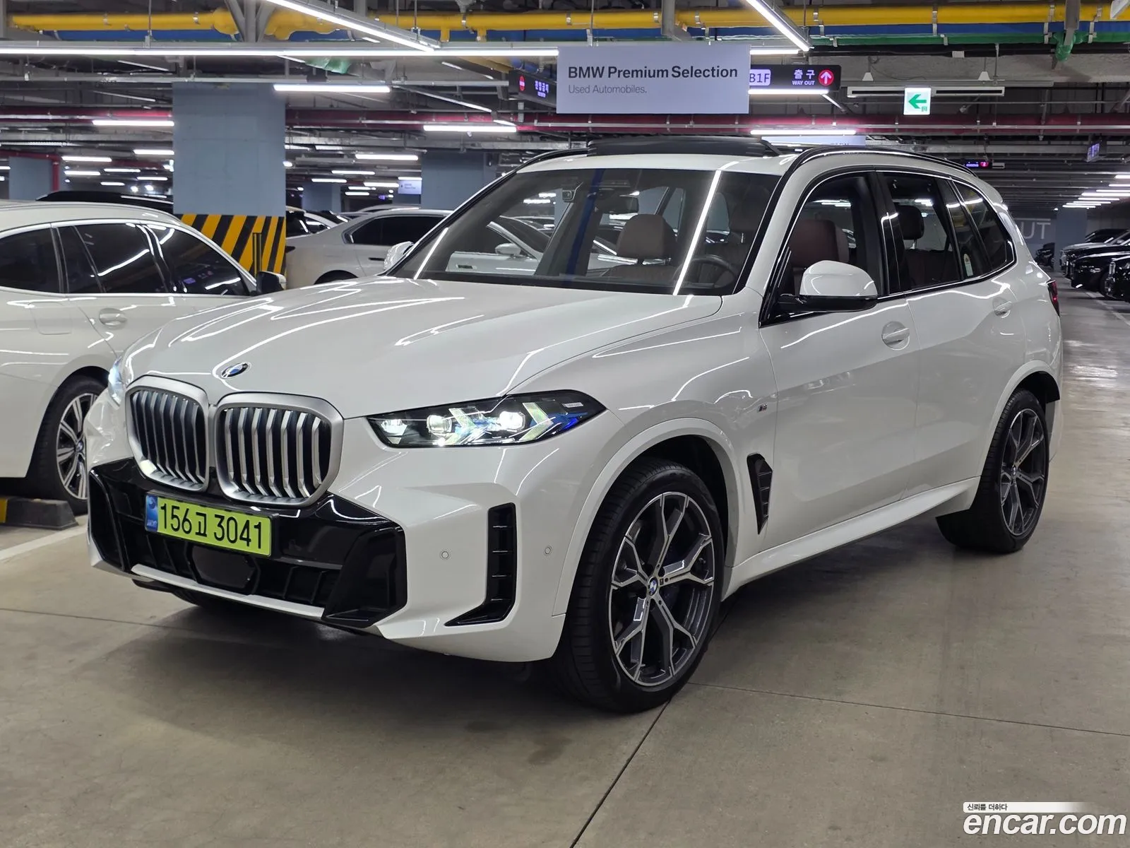 BMW X5 2026 — 17