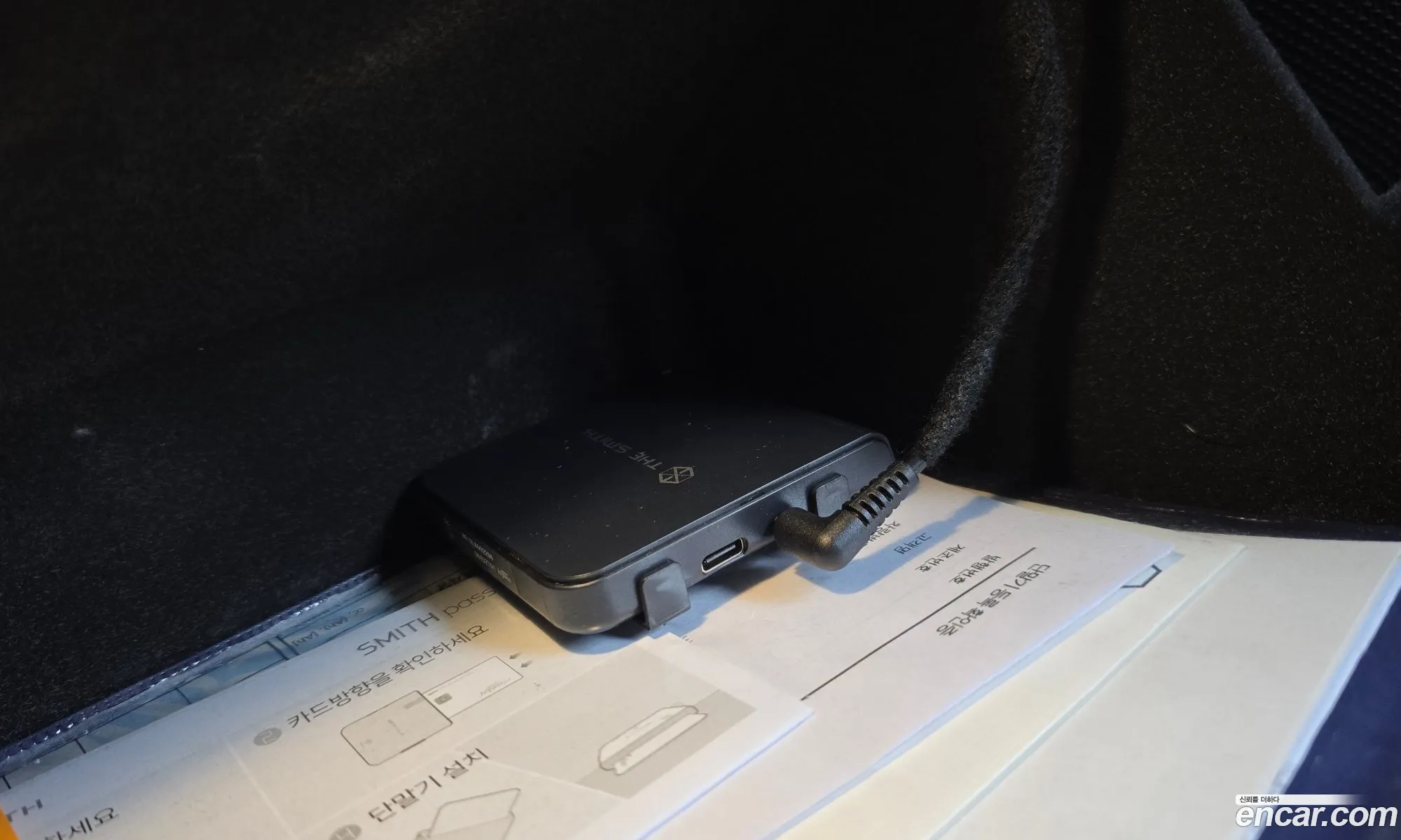 BMW X3 2025 — 22