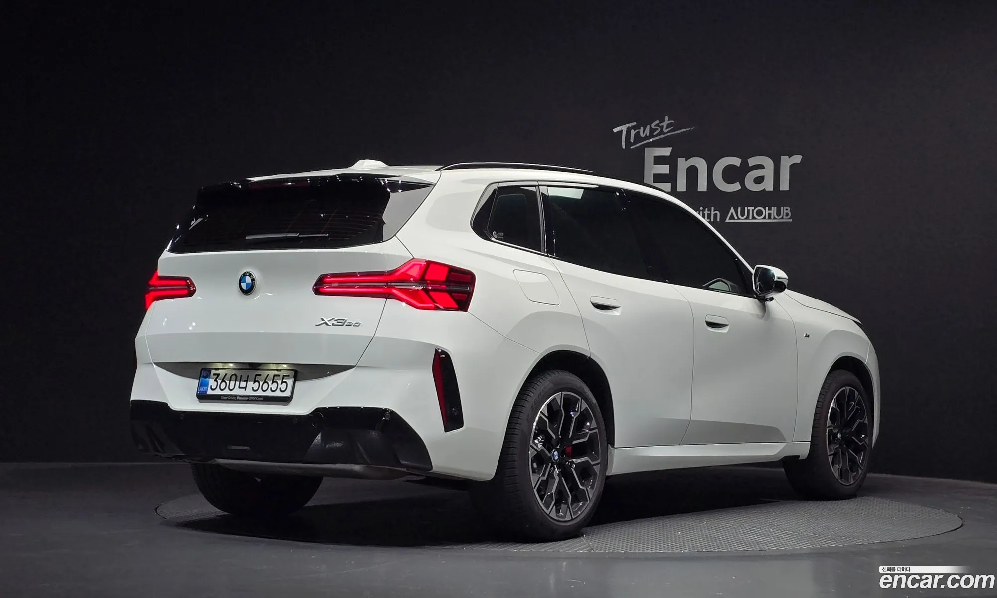 BMW X3 2025 — 7