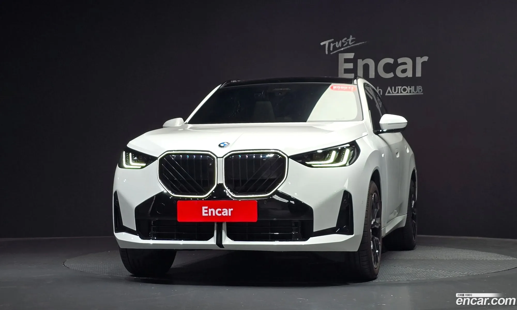 BMW X3 2025 — 15