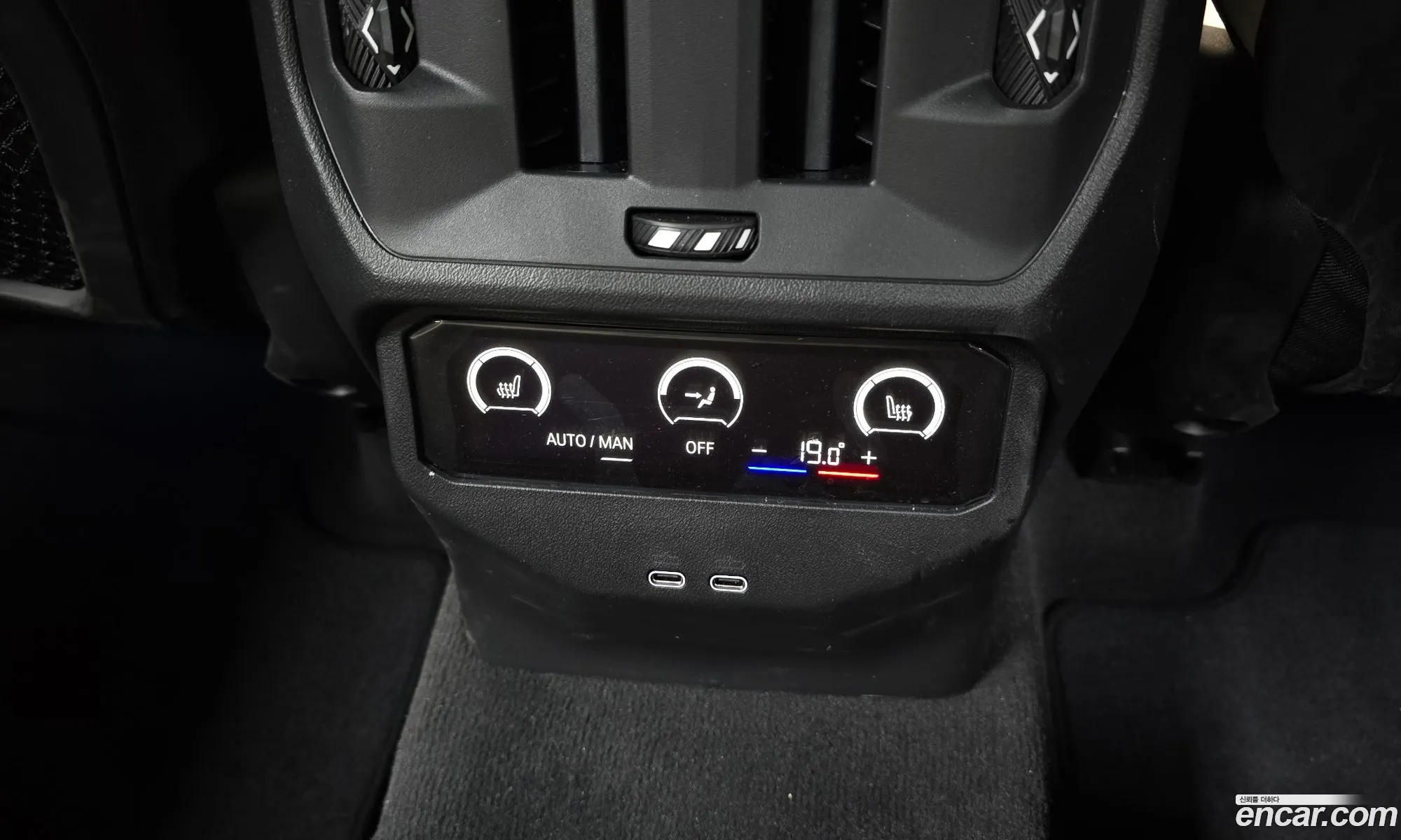 BMW X3 2025 — 5