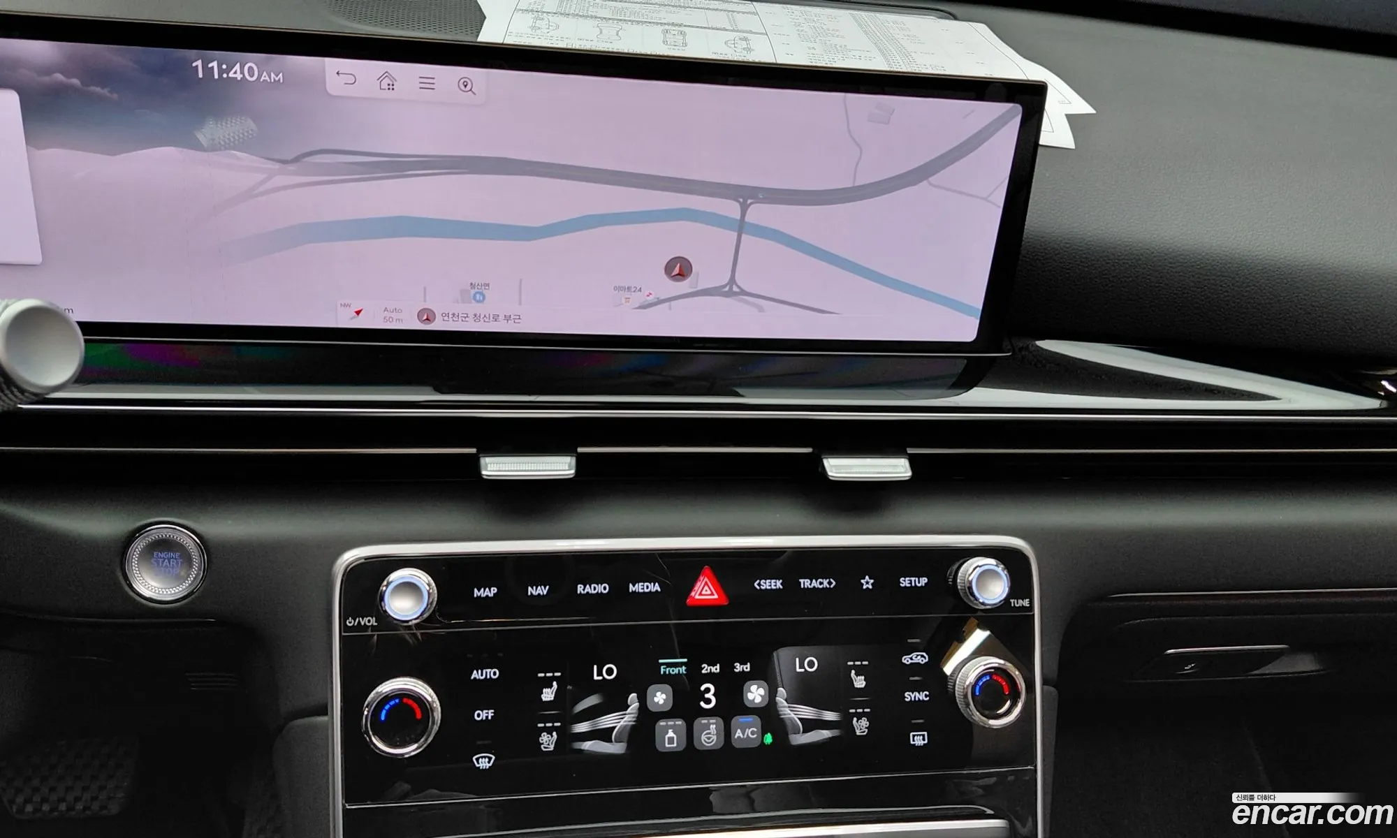 Genesis GV80 2024 — 28
