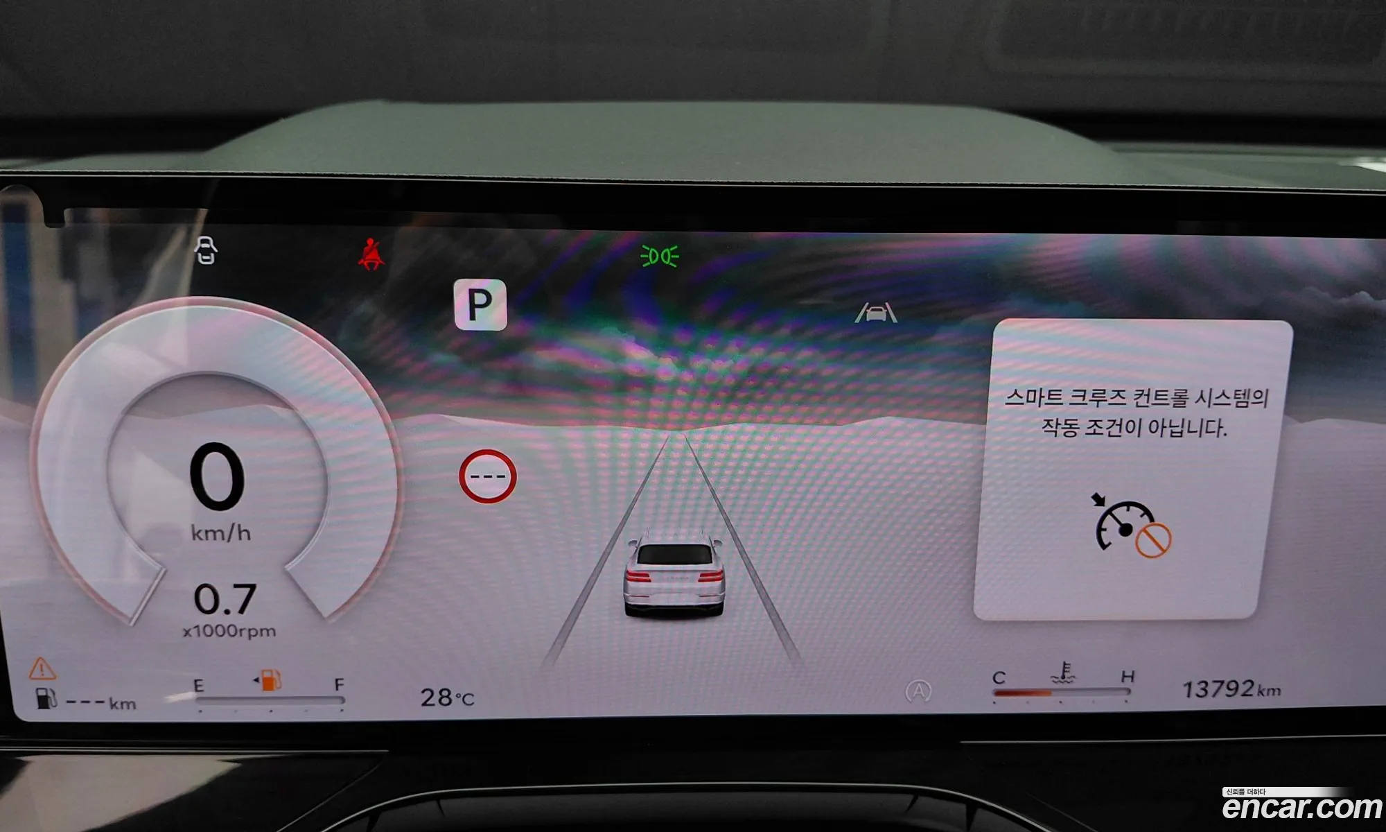 Genesis GV80 2024 — 16