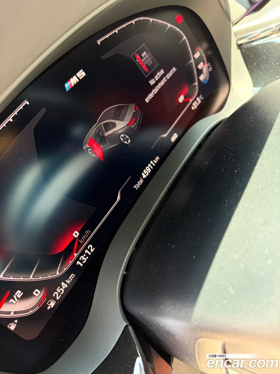 BMW M5 2020 — 9