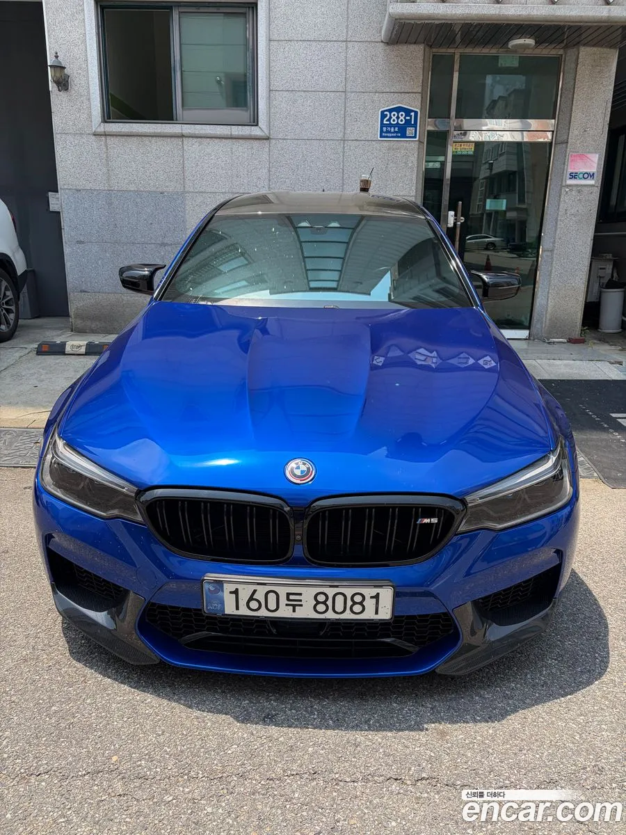 BMW M5 2020 — 4