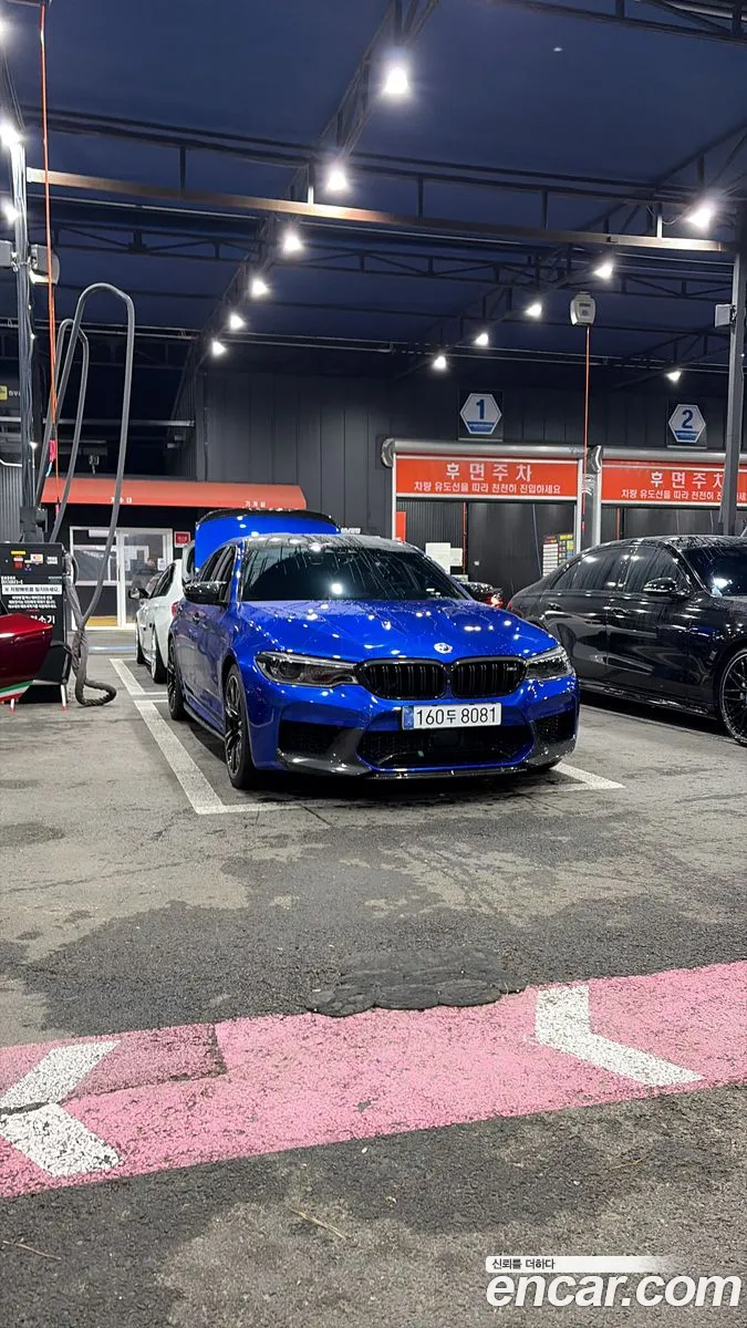 BMW M5 2020 — 5