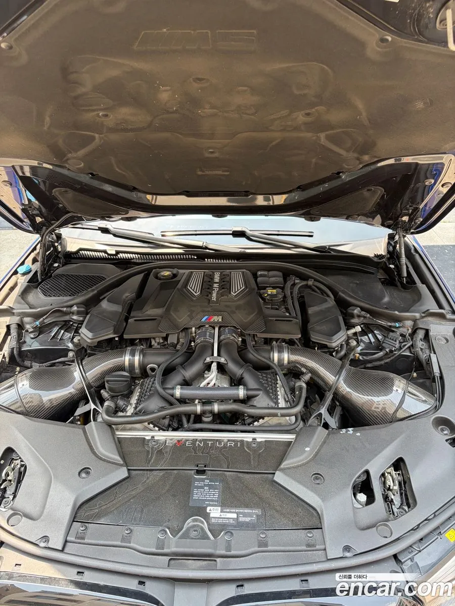 BMW M5 2020 — 8
