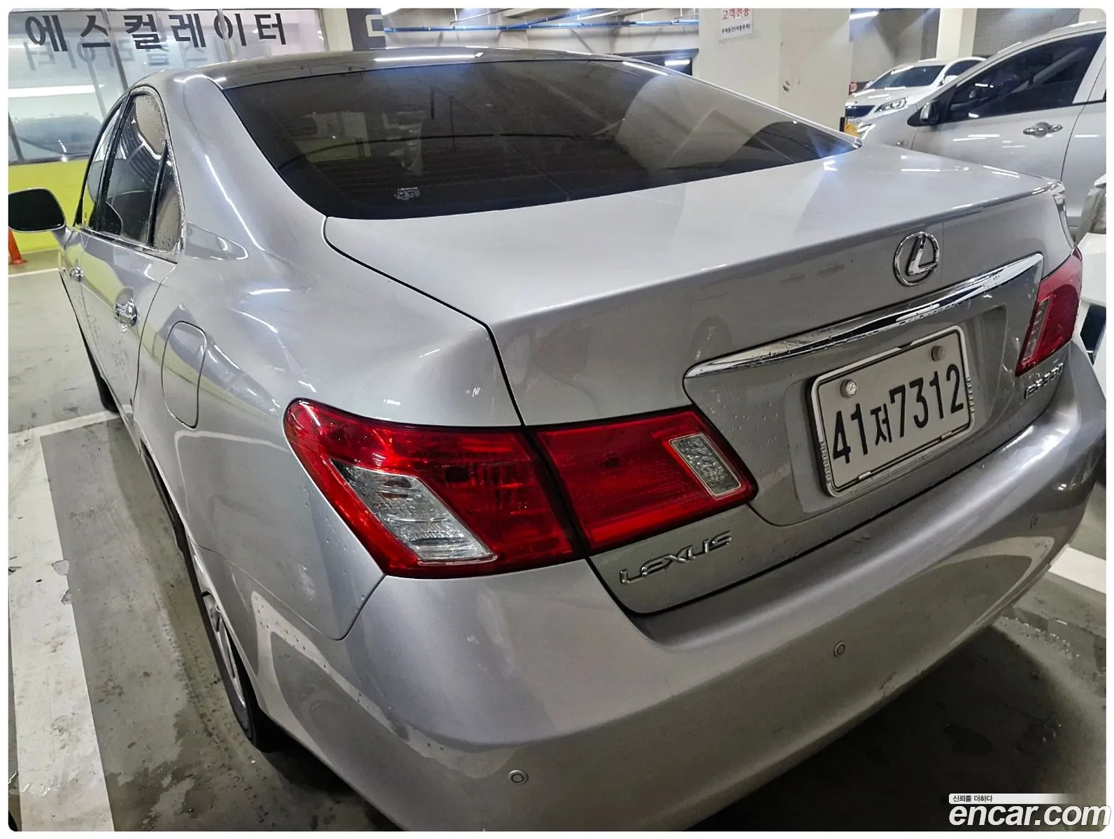 Lexus ES350