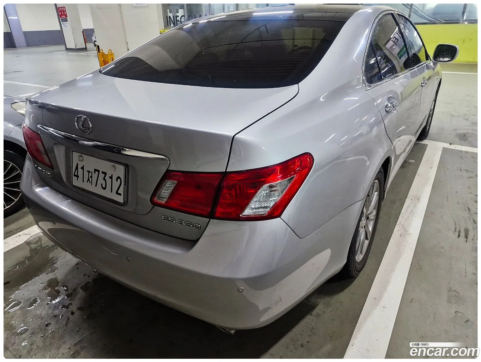 Lexus ES350 2008 — 7