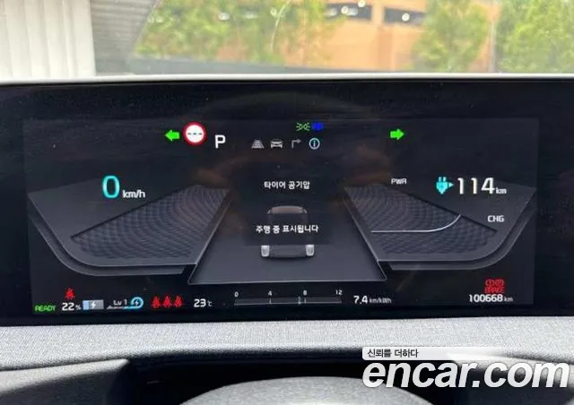 Kia EV6 2022 — 4