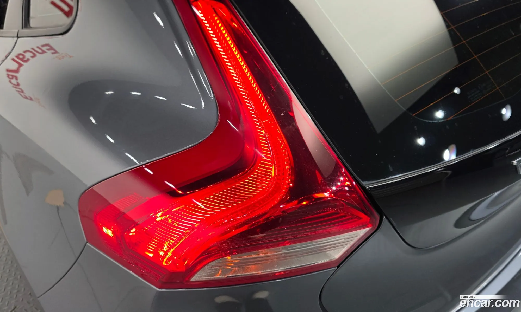 Volvo V40 Cross Country