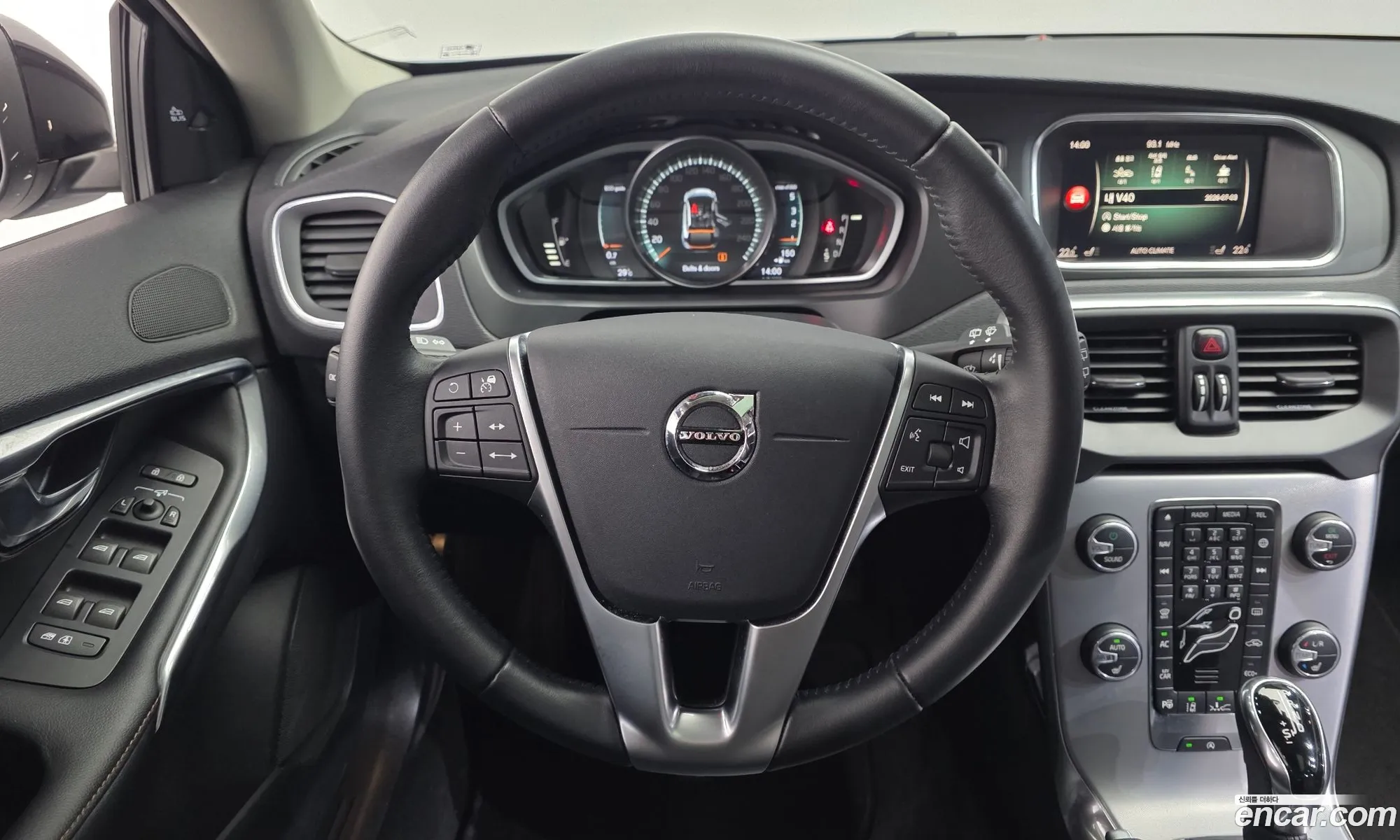 Volvo V40 Cross Country