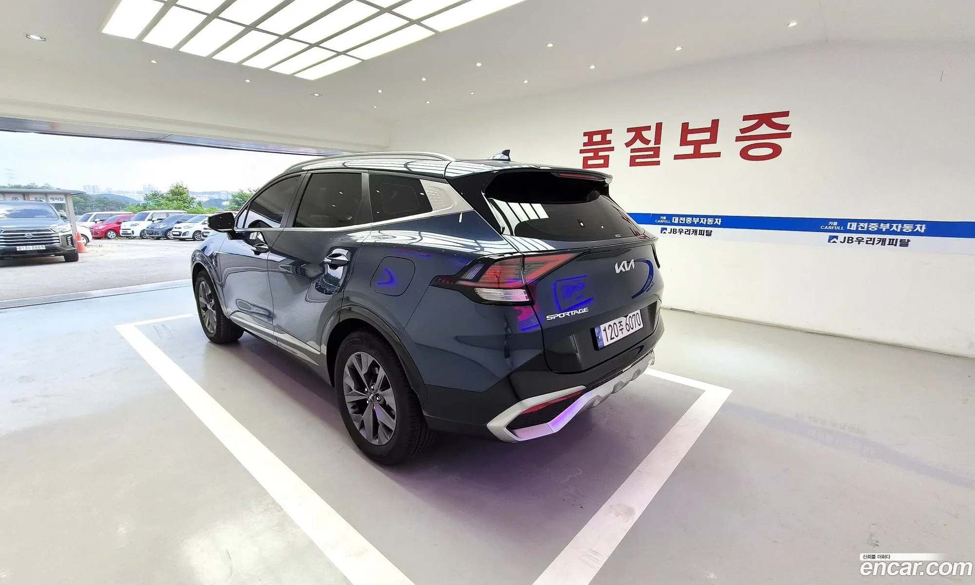Kia Sportage 2023 — 7