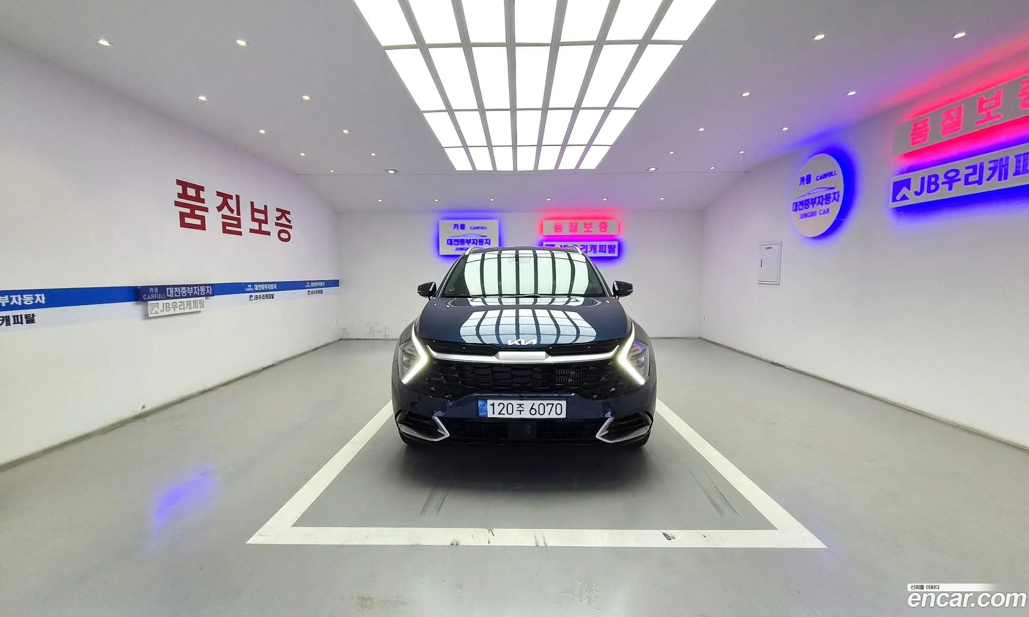 Kia Sportage 2023 — 11