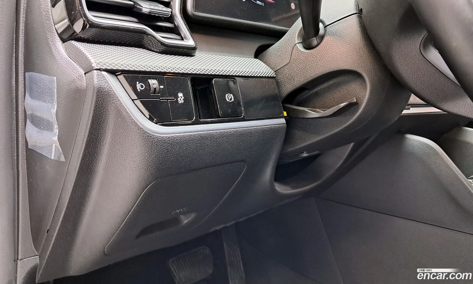 Kia Sportage 2024 — 14
