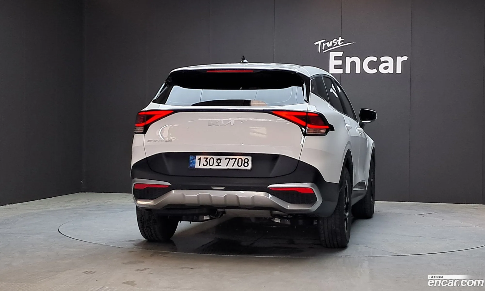 Kia Sportage 2024 — 9