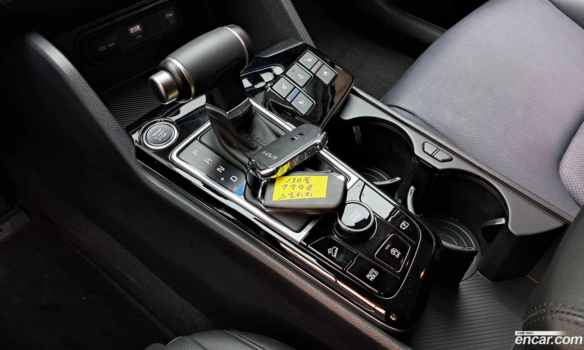 Kia Sportage 2024 — 19