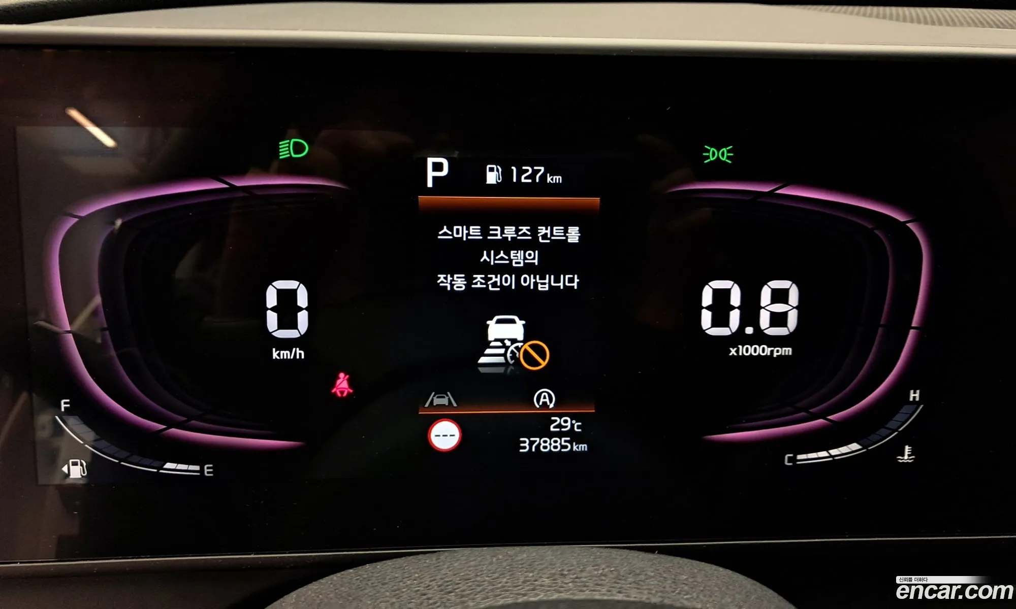 Kia Sportage 2024 — 27