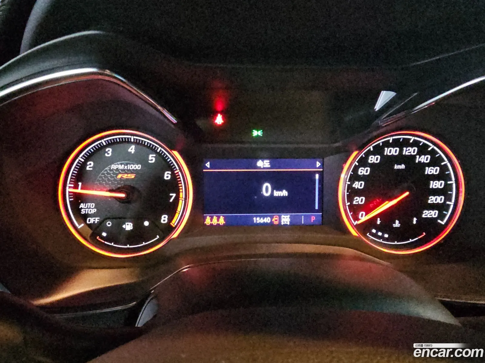 Chevrolet (GM Daewoo) Trailblazer 2022 — 7