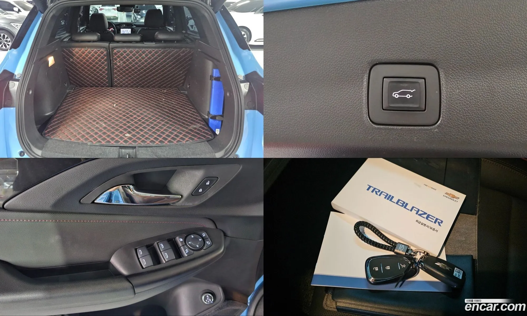 Chevrolet (GM Daewoo) Trailblazer 2022 — 20