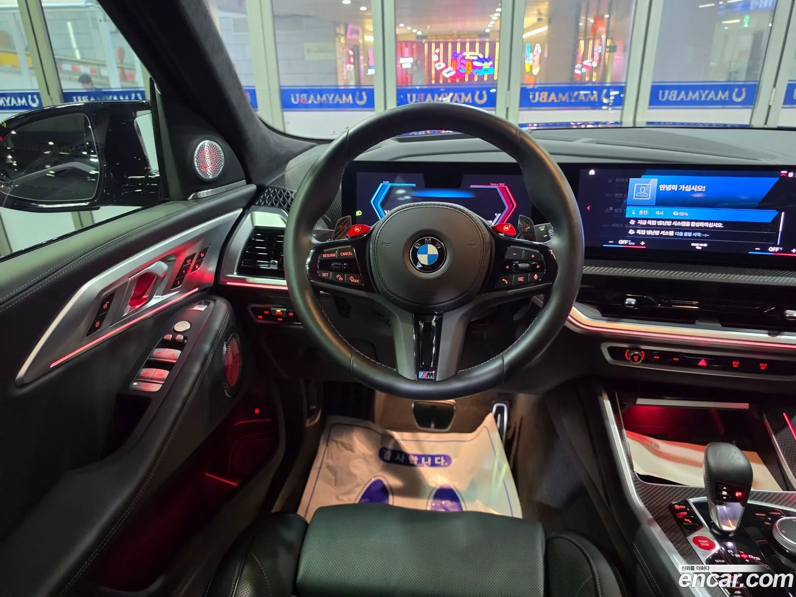 BMW XM 2023 — 3