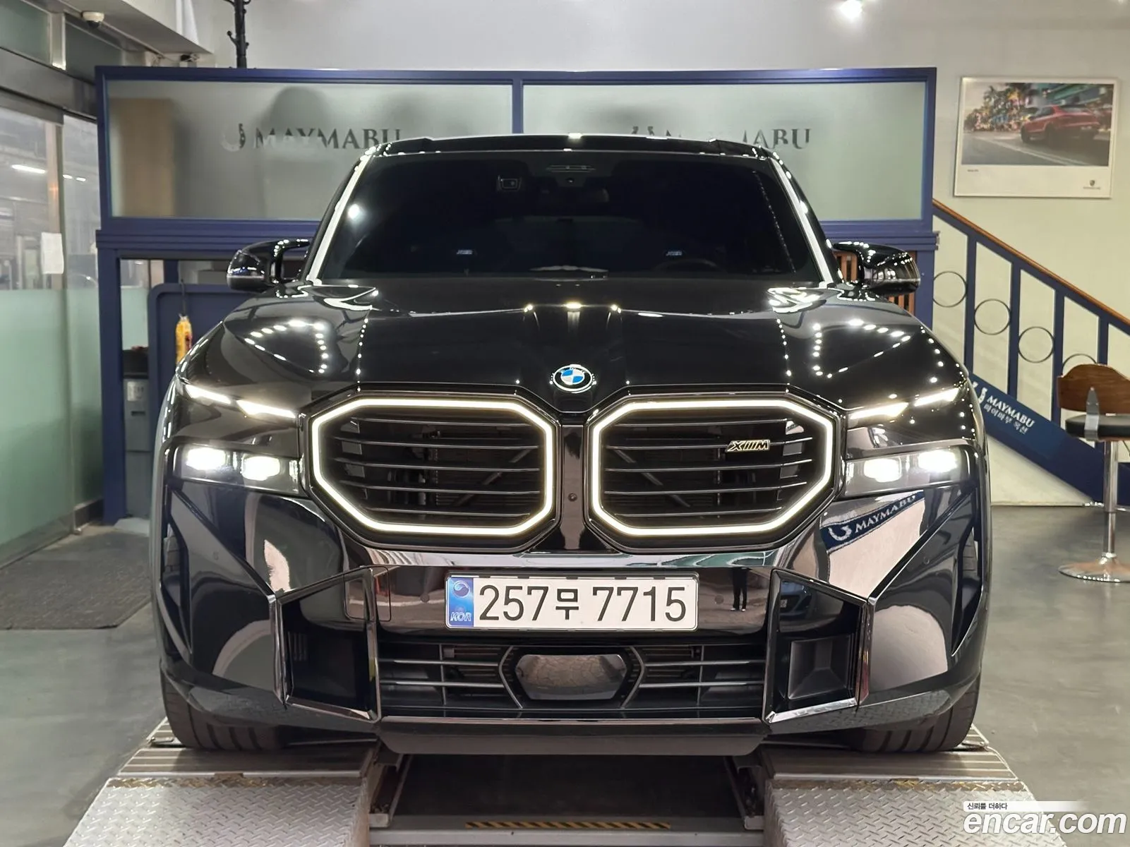 BMW XM 2023 — 13