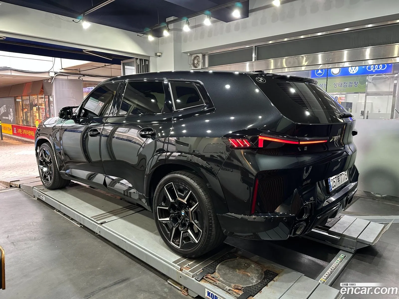 BMW XM 2023 — 7