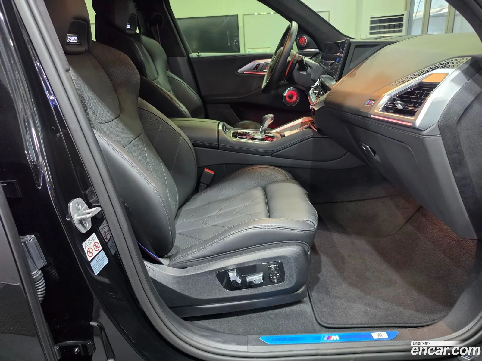 BMW XM 2023 — 5