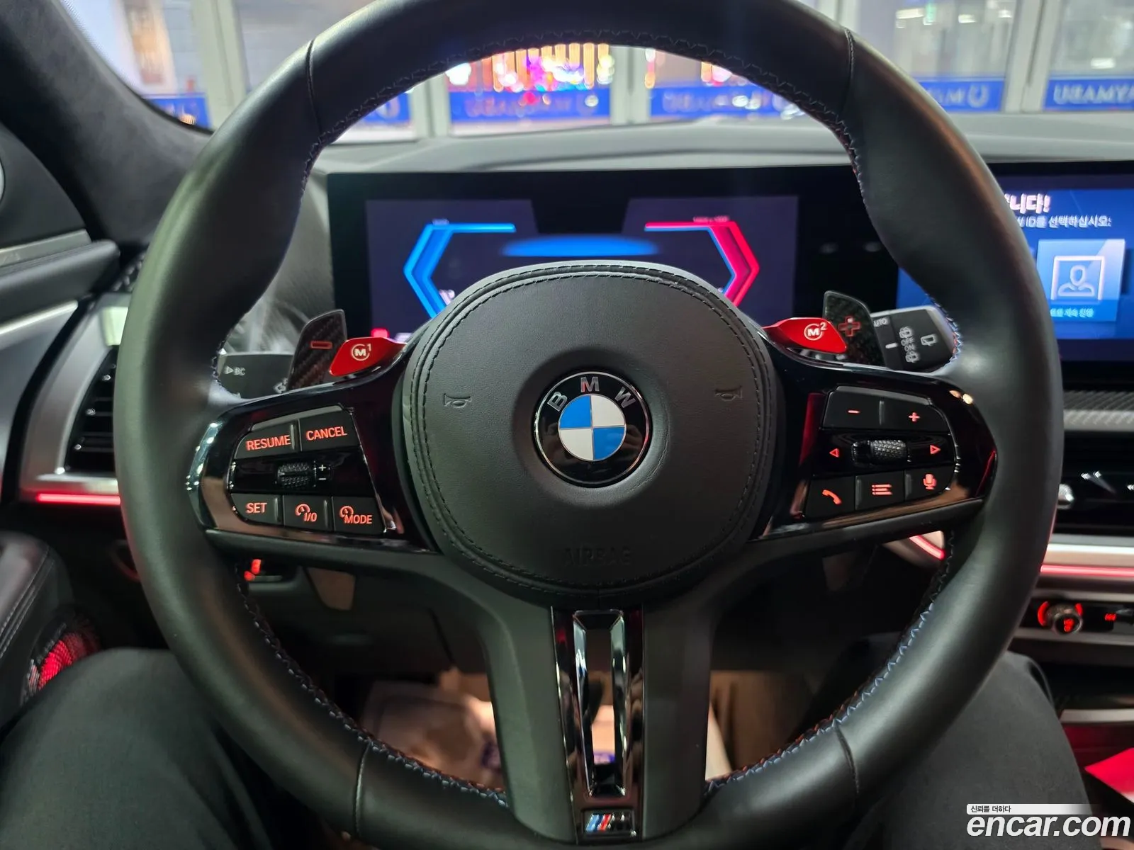 BMW XM 2023 — 4