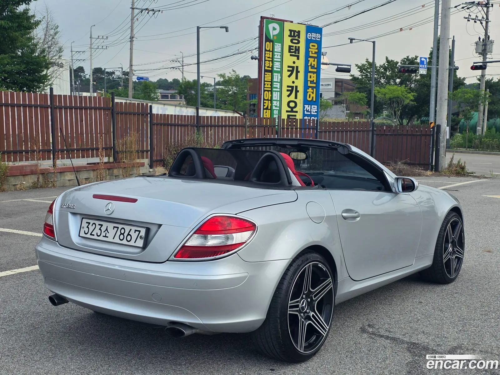 Mercedes-Benz SLK-Class 2007 — 4