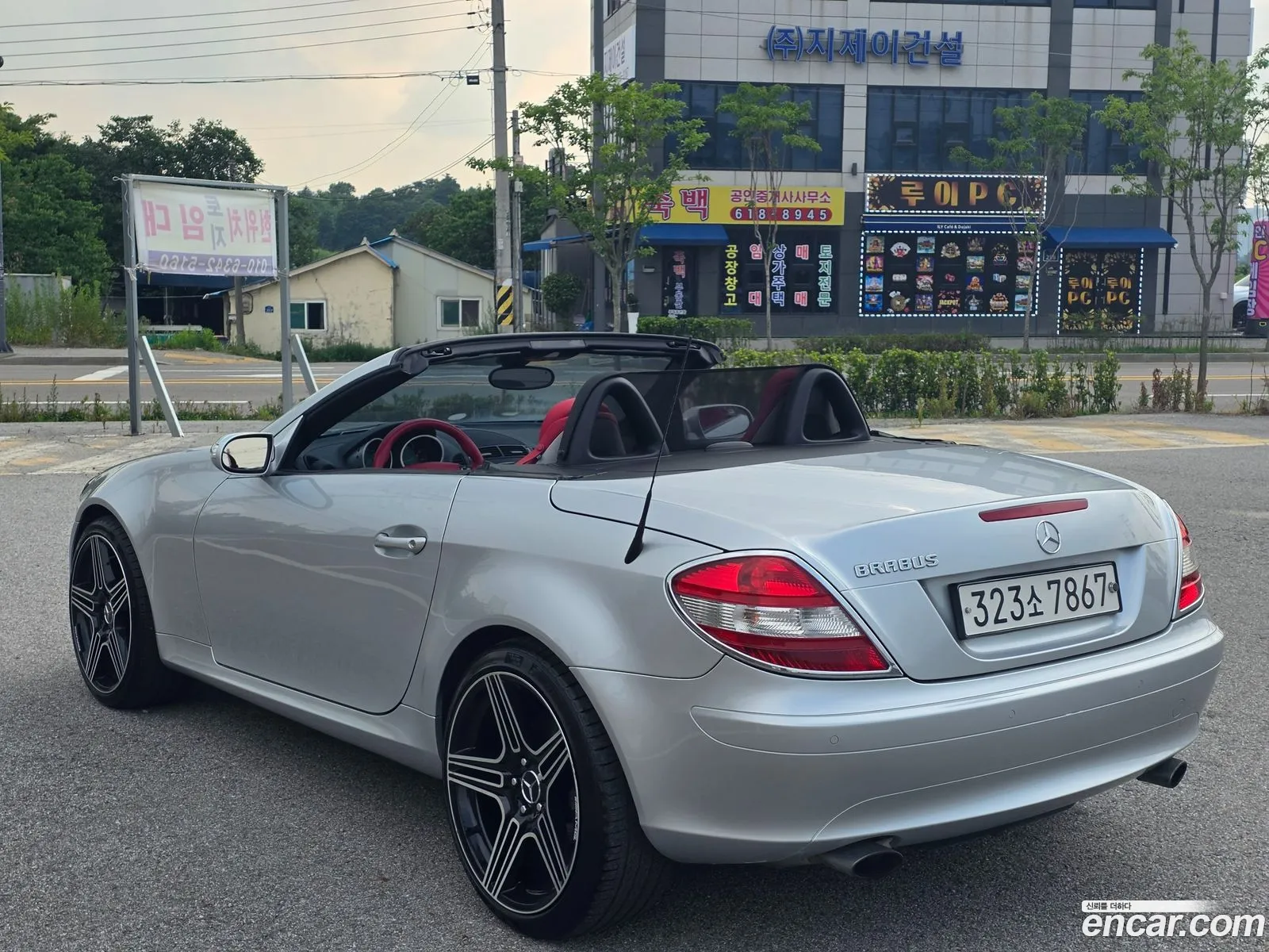 Mercedes-Benz SLK-Class 2007 — 8