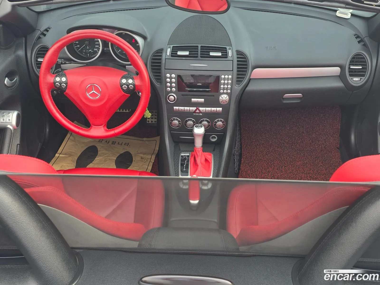 Mercedes-Benz SLK-Class 2007 — 5